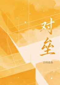 ���ݣ�Ů���죩����