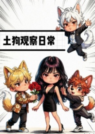 �����۲��ճ�����