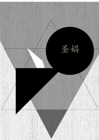 ʥ潣����� np������