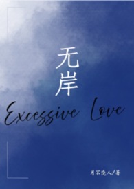 �ް������죬��Ѫ������