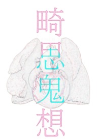 ��˼����ϼ�����