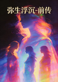 ��������-ǰ��(���� NP ���� ��H)����