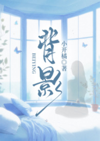 ��Ӱ��У԰ 1V1������