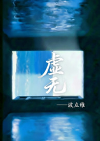 ���ޣ��ǿƣ�����