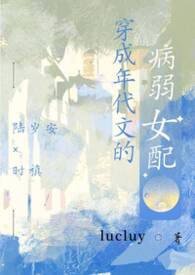 ��������ĵĲ���Ů�����