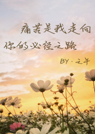 ʹ������������ıؾ�֮·���ǿƺϼ�������