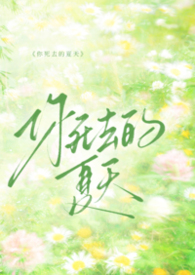 ���羺/У԰������ȥ������(NP)����