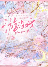 ��ûϷ ��1V1 ��С����λ ���У�����