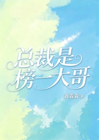 �ܲ��ǰ�һ��磨1v1H������