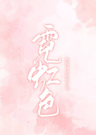 �޺�ɫ����