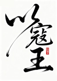 �Կ���(����NPH������