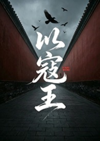 �Կ���(NPH ���ް棩����