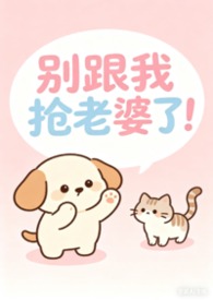 ������������ˣ���Ů���죬nph������