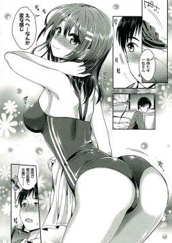 Ůѵ·