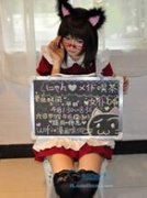 人妻角色扮演喫茶店封面