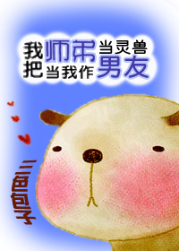 Ұʦܵ޷