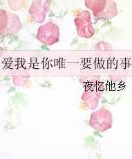 ΨһҪ·