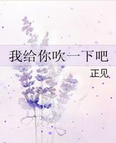 Ҹ㴵һ°ɷ