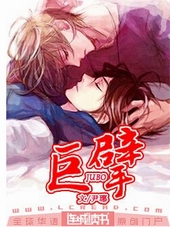 뢷