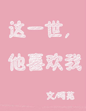 һϲҷ