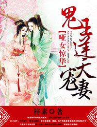 Ů޷