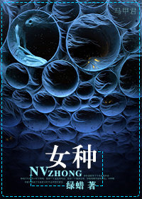 Ůַ