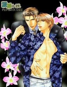 Summer Soldier封面