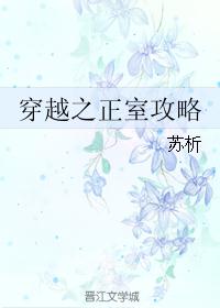 Խ֮ҹԷ