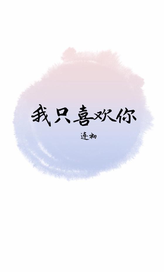 ֻϲ/ϰ年ҷ
