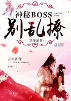 촩Ϯboss÷