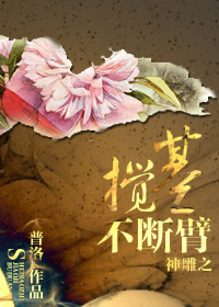 ͬˣ֮ϱ۷