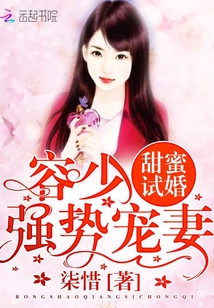 Ի飺٣ǿƳ޷