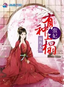 齷