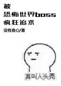 ֲboss׷ӷ