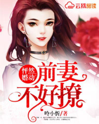 Ȼ鶯ǰ޲÷